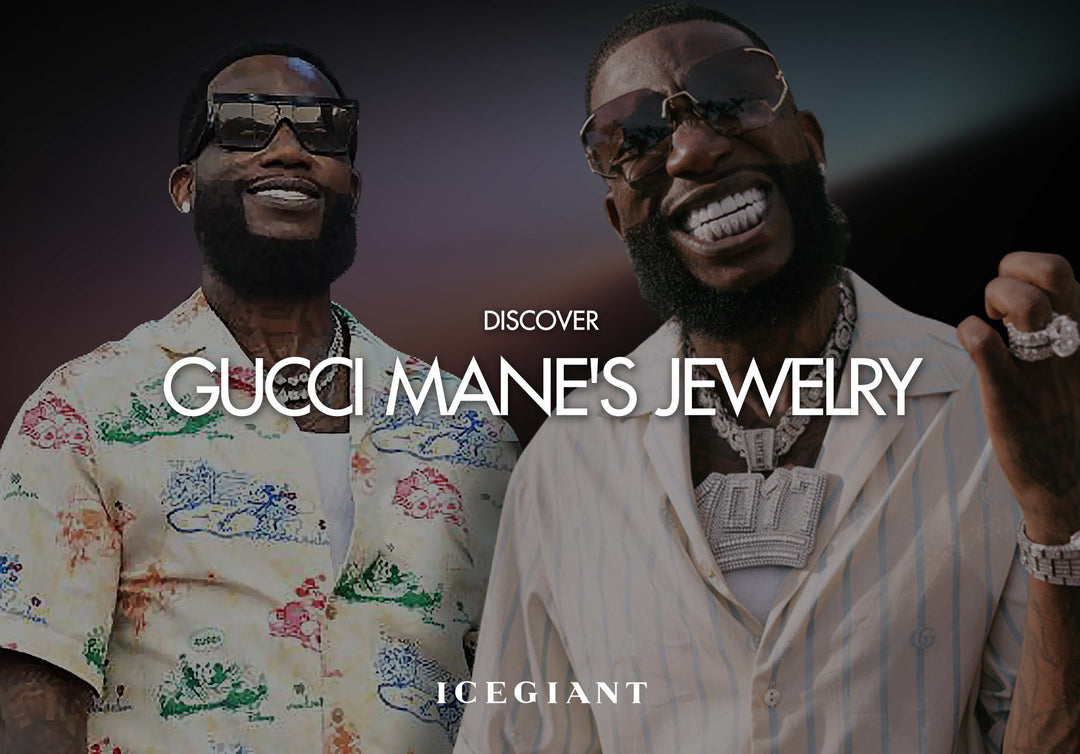 DISCOVER：GUCCI MANE'S JEWELRY