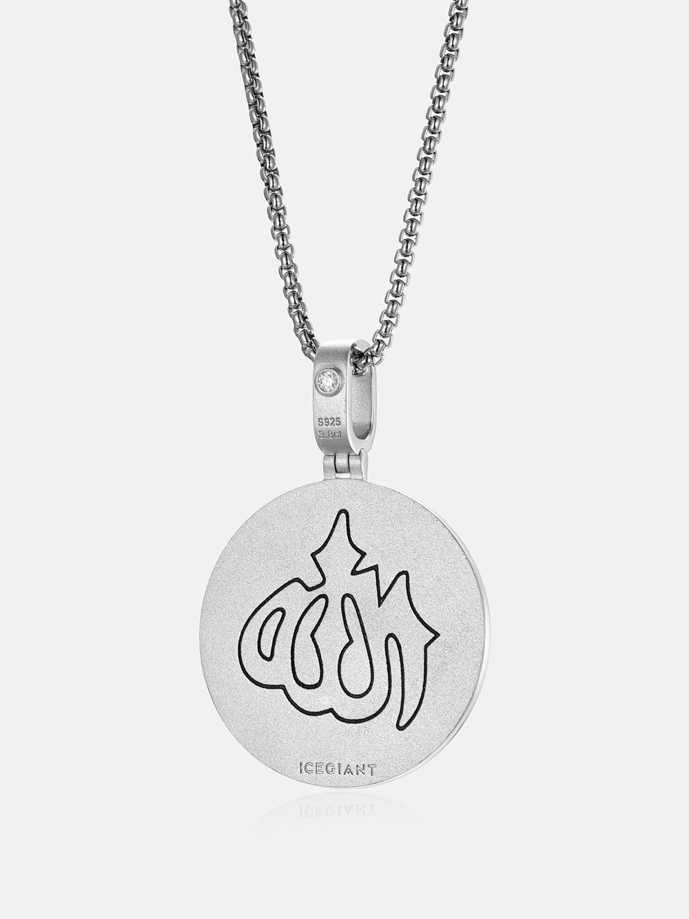 925 Sterling Silver Moissanite Allah Pendant 3.8ct