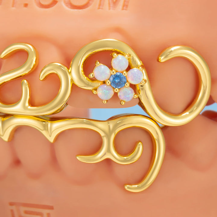 Abstract Symmetrical Line Grillz