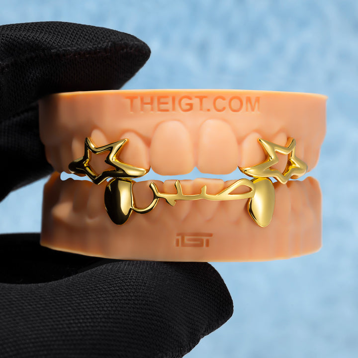 Arabic Script Star Open Face Fang Grillz