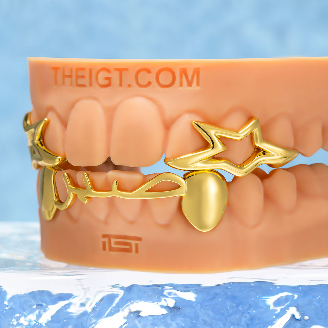 Arabic Script Star Open Face Fang Grillz