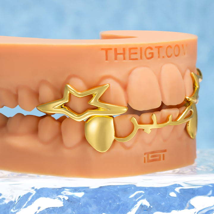 Arabic Script Star Open Face Fang Grillz