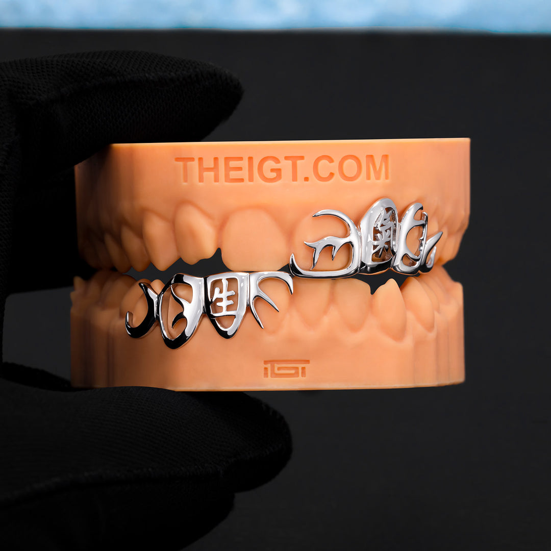 Gold Japanese Text Grillz