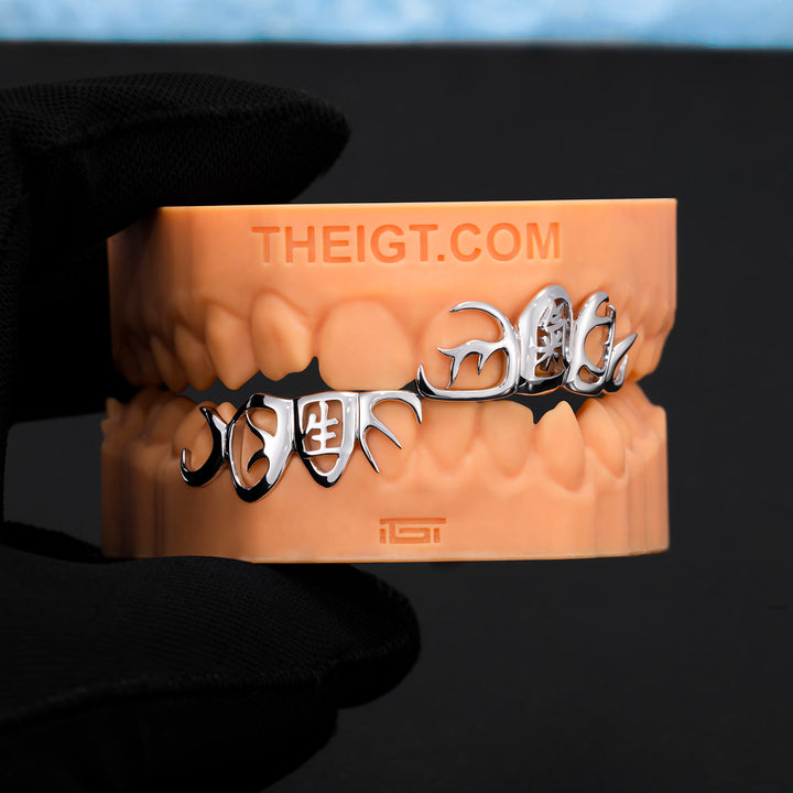 Gold Japanese Text Grillz