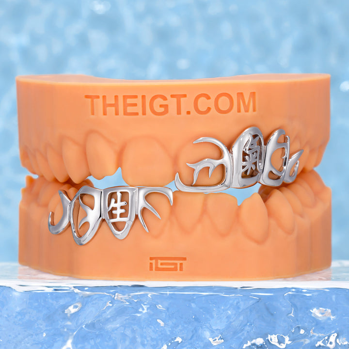 Gold Japanese Text Grillz