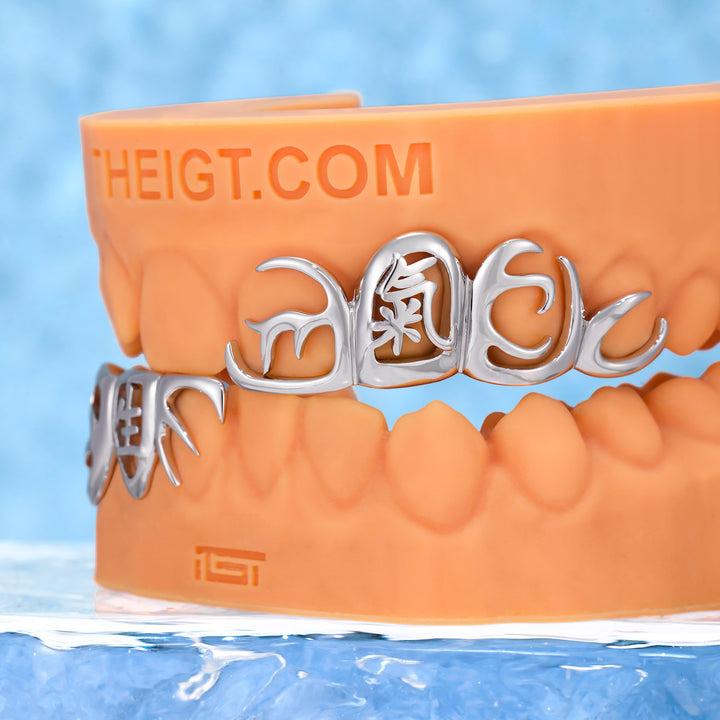 Gold Japanese Text Grillz