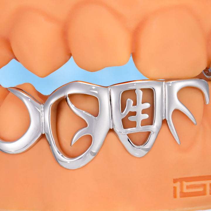 Gold Japanese Text Grillz