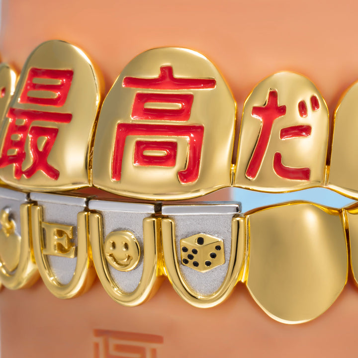 "Swap" Emoji Custom Enamel Kanji Grillz