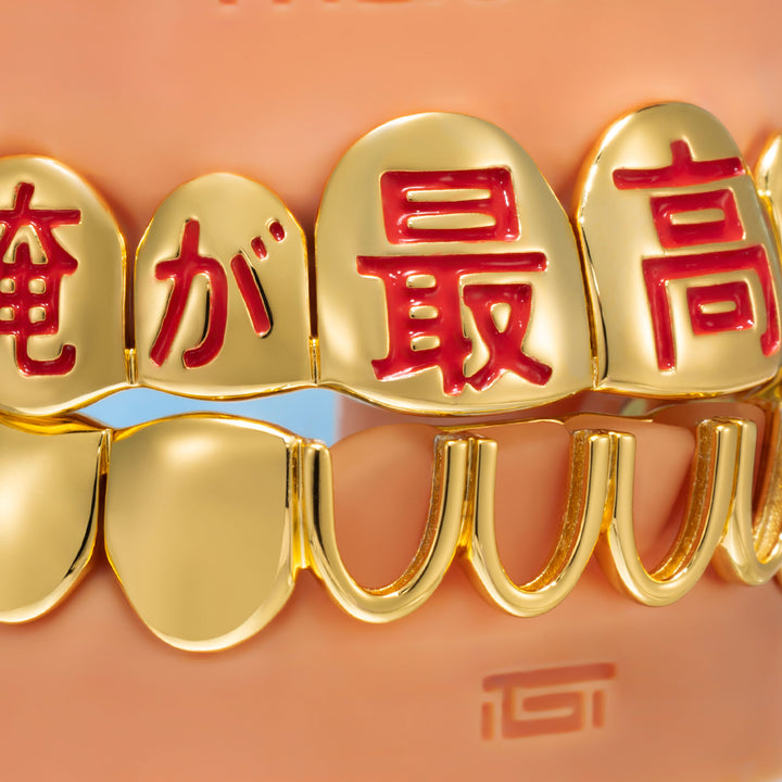 "Swap" Emoji Custom Enamel Kanji Grillz