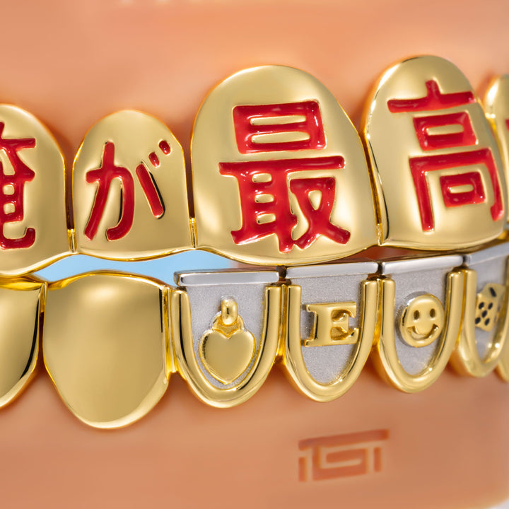 "Swap" Emoji Custom Enamel Kanji Grillz