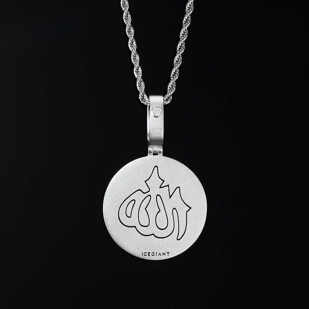 925 Sterling Silver Moissanite Allah Pendant 3.8ct