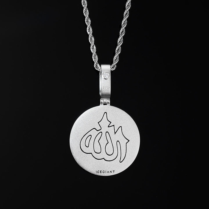 925 Sterling Silver Moissanite Allah Pendant 3.8ct