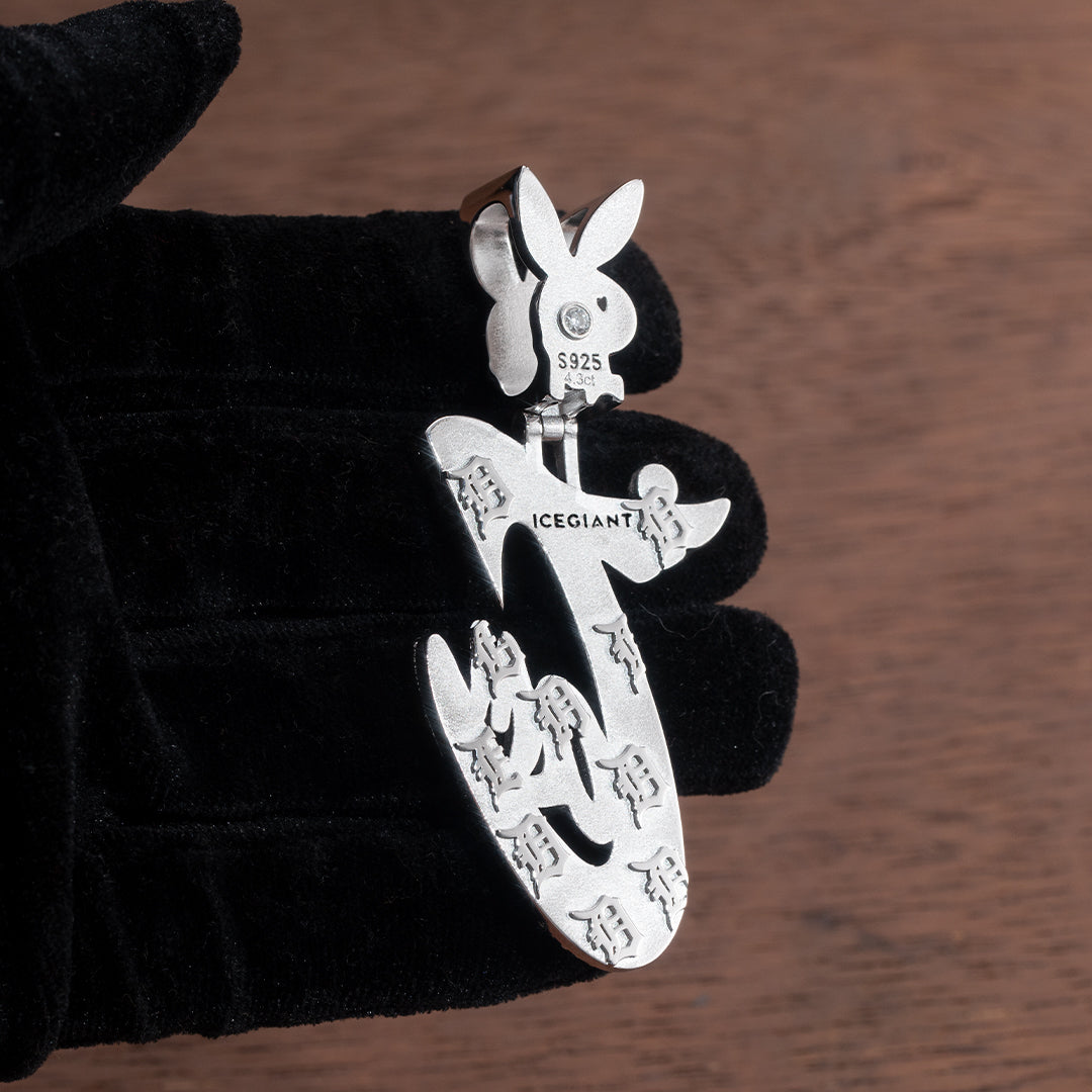 Custom Cam Pendant